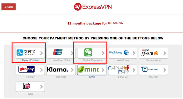 可以使用微信付款的国外VPN推荐