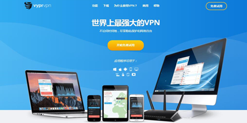 适合中国的国外VPN推荐
